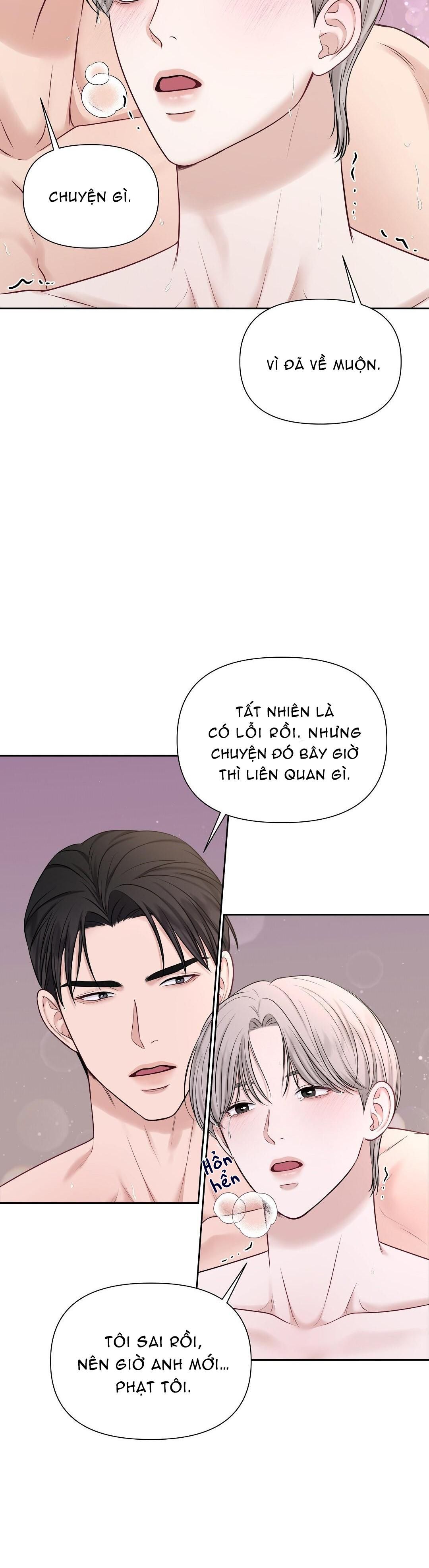 đọc truyện Macguffin Chương 3 ảnh 30 tại Truyện Dạ Ký