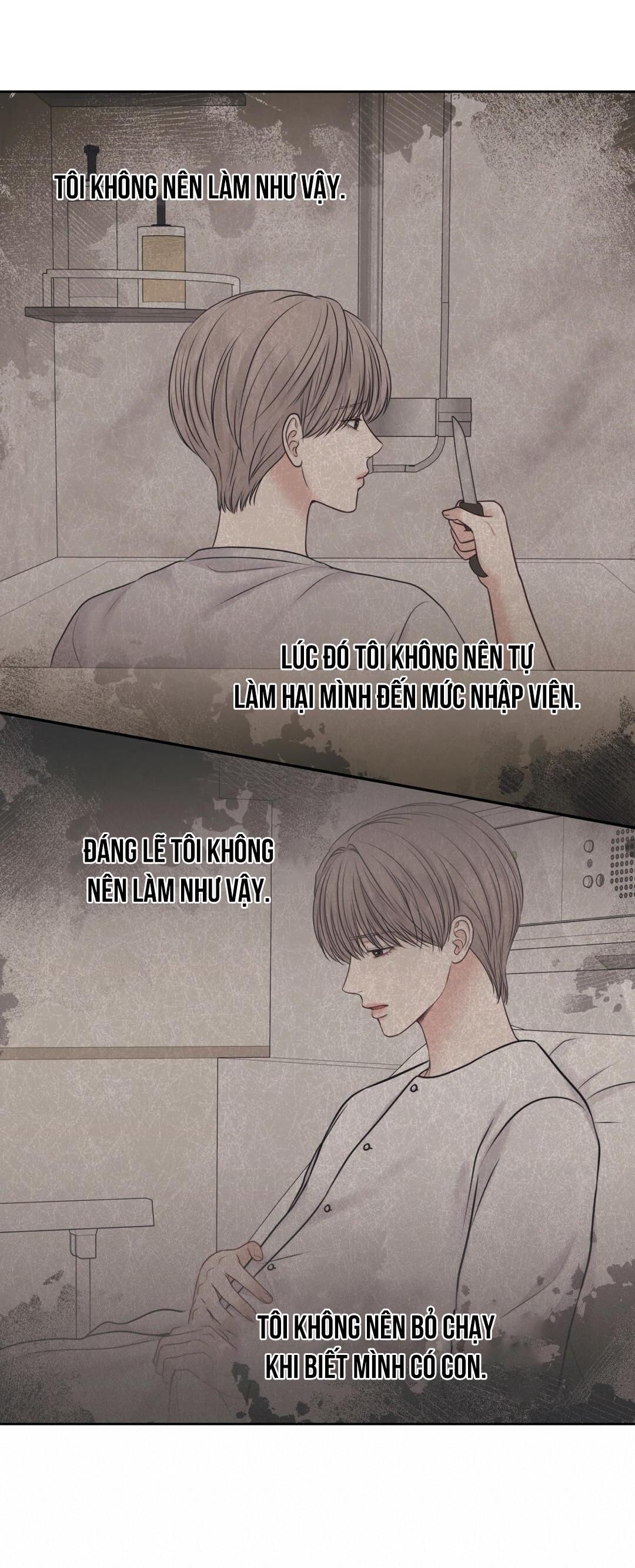 đọc truyện Macguffin Chương 31 ảnh 29 tại Truyện Dạ Ký