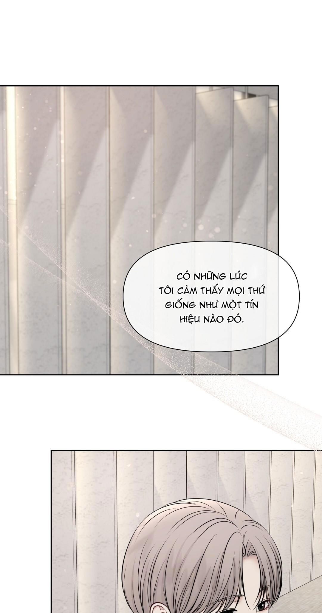 đọc truyện Macguffin Chương 33 ảnh 2 tại Truyện Dạ Ký