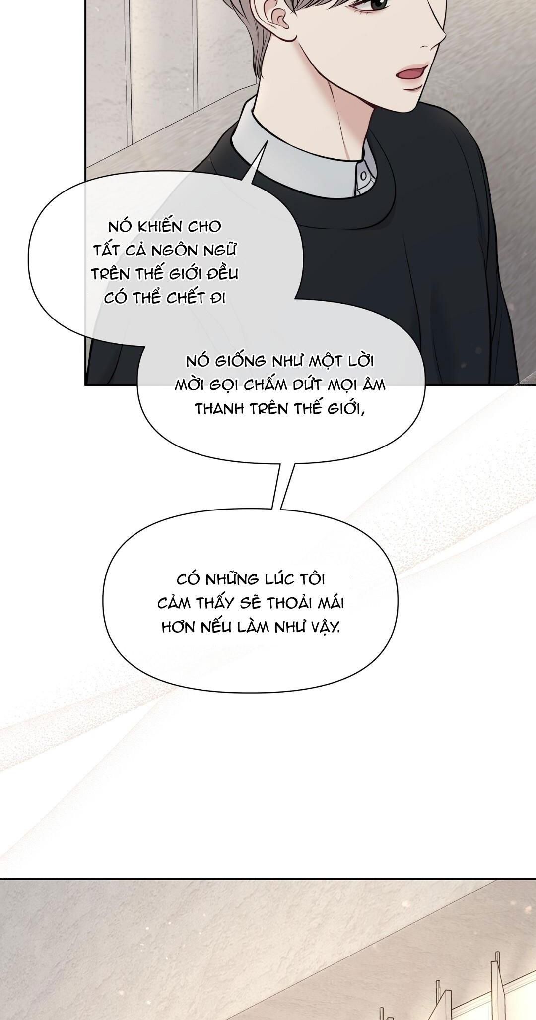 đọc truyện Macguffin Chương 33 ảnh 3 tại Truyện Dạ Ký