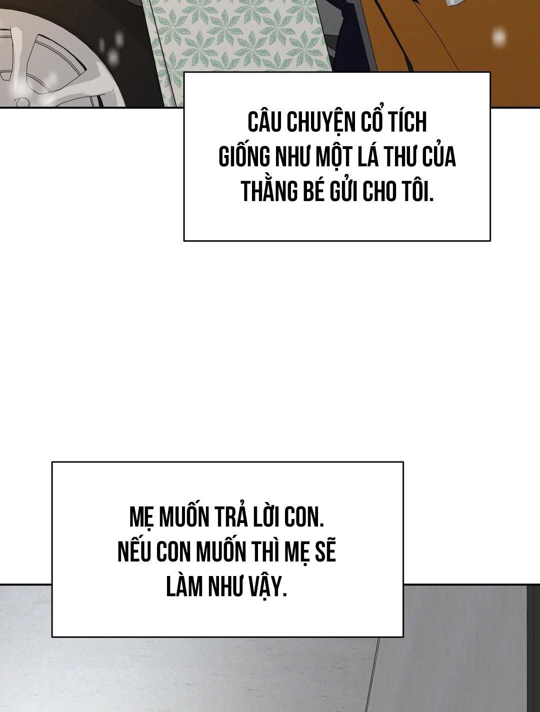 đọc truyện Macguffin Chương 33 ảnh 67 tại Truyện Dạ Ký