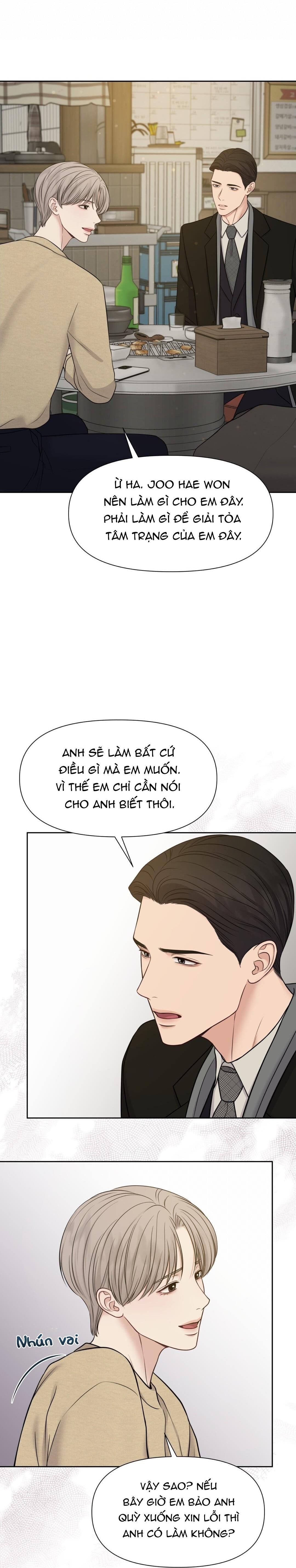 đọc truyện Macguffin Chương 35 ảnh 18 tại Truyện Dạ Ký