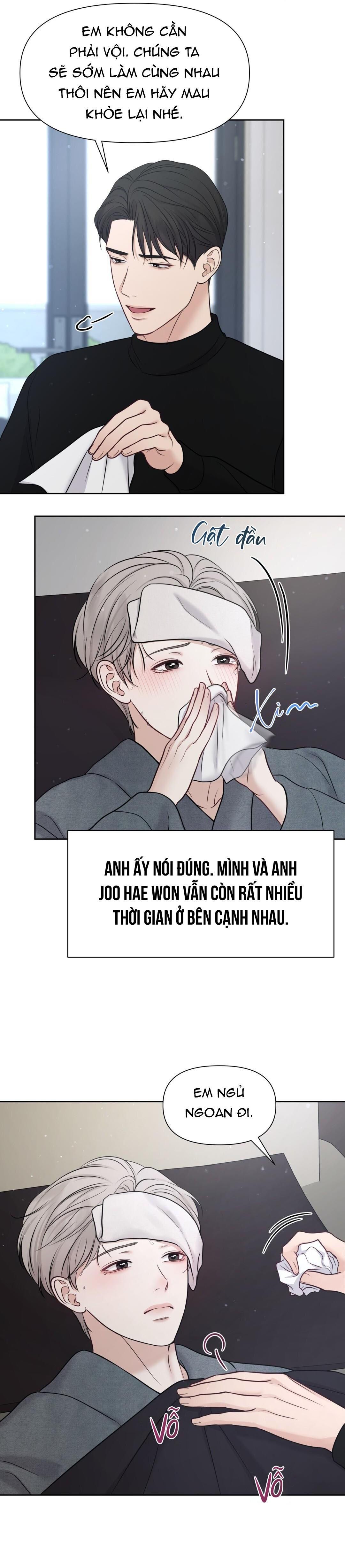đọc truyện Macguffin Chương 36 ảnh 32 tại Truyện Dạ Ký