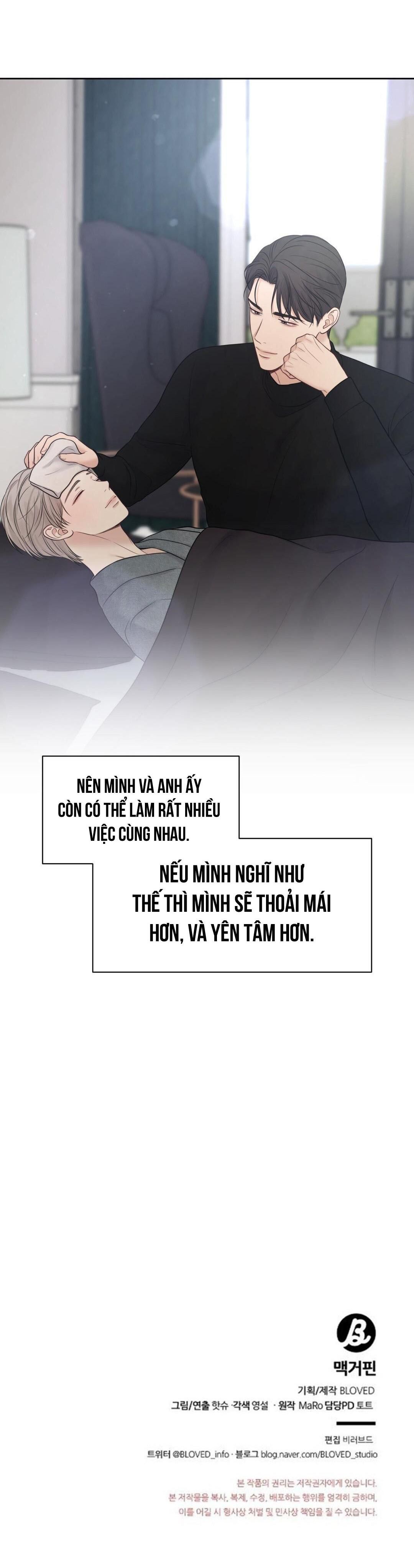đọc truyện Macguffin Chương 36 ảnh 33 tại Truyện Dạ Ký