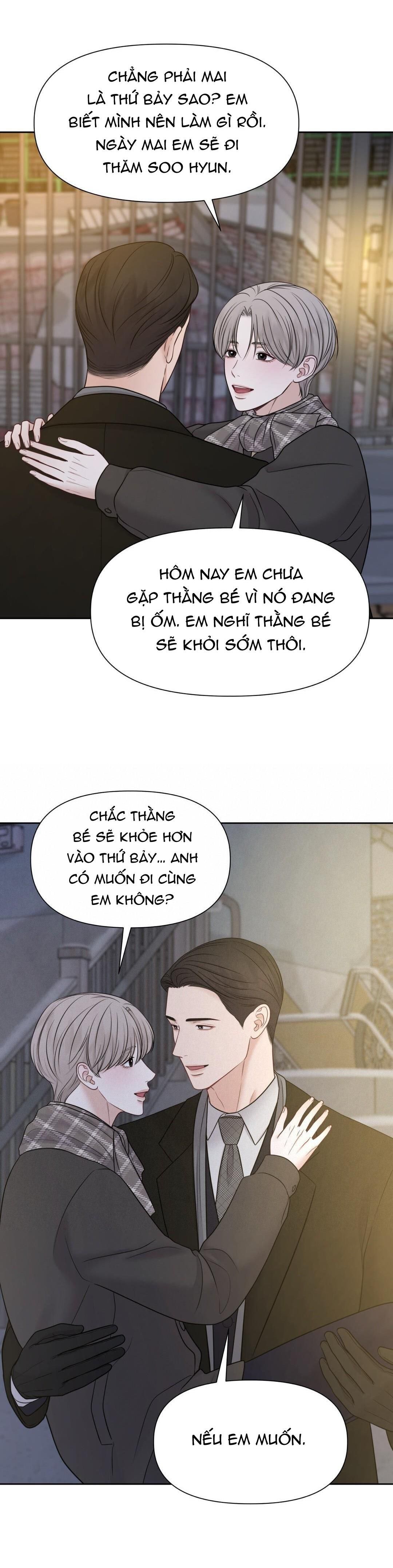 đọc truyện Macguffin Chương 36 ảnh 10 tại Truyện Dạ Ký
