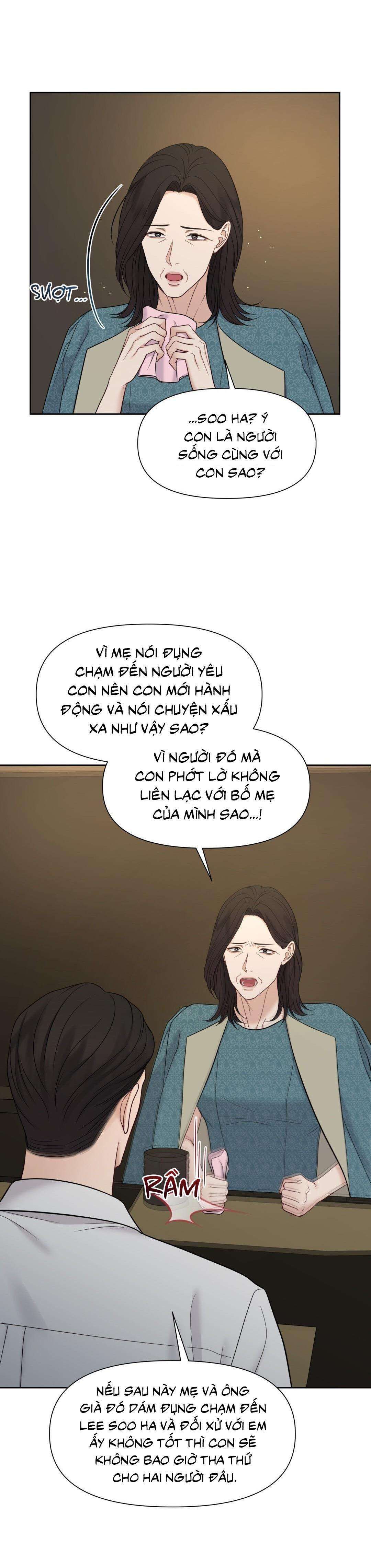 đọc truyện Macguffin Chương 38 ảnh 14 tại Truyện Dạ Ký