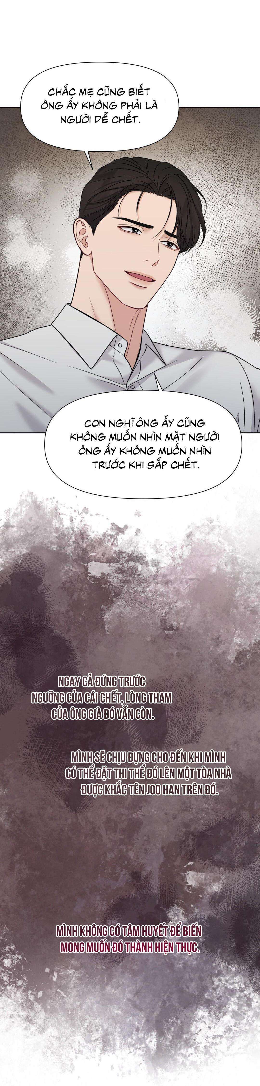 đọc truyện Macguffin Chương 38 ảnh 7 tại Truyện Dạ Ký