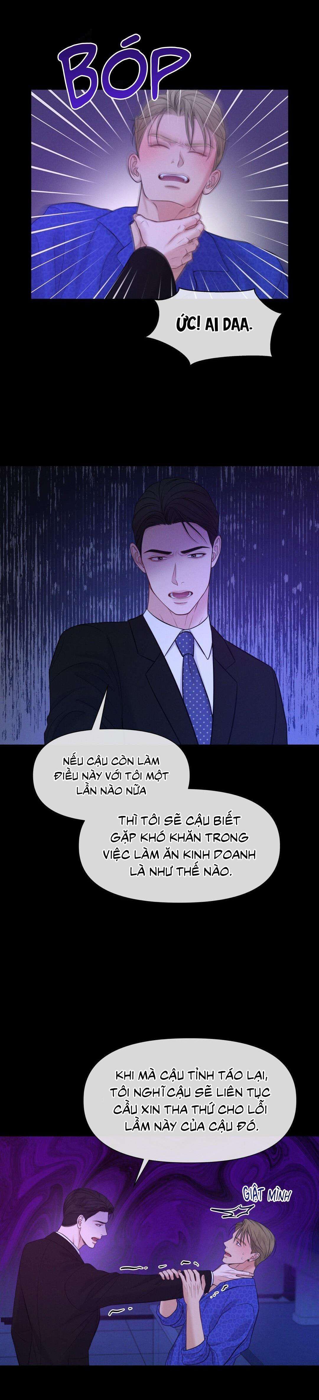 đọc truyện Macguffin Chương 39 ảnh 2 tại Truyện Dạ Ký