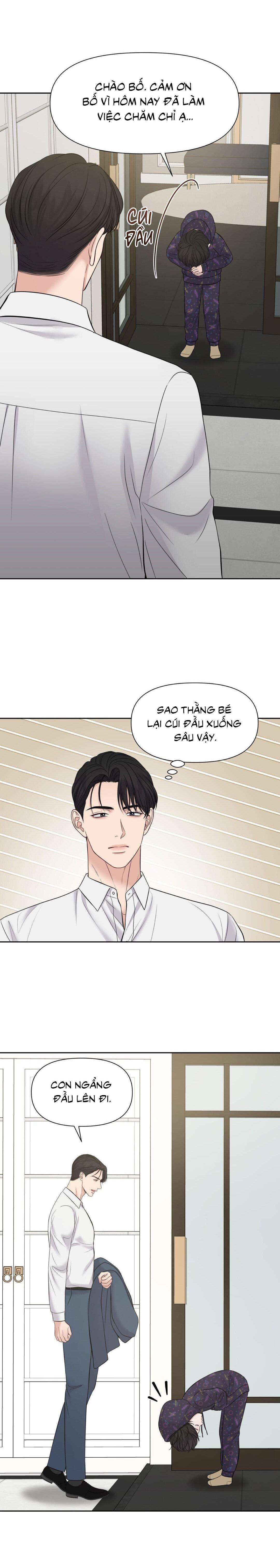 đọc truyện Macguffin Chương 39 ảnh 9 tại Truyện Dạ Ký