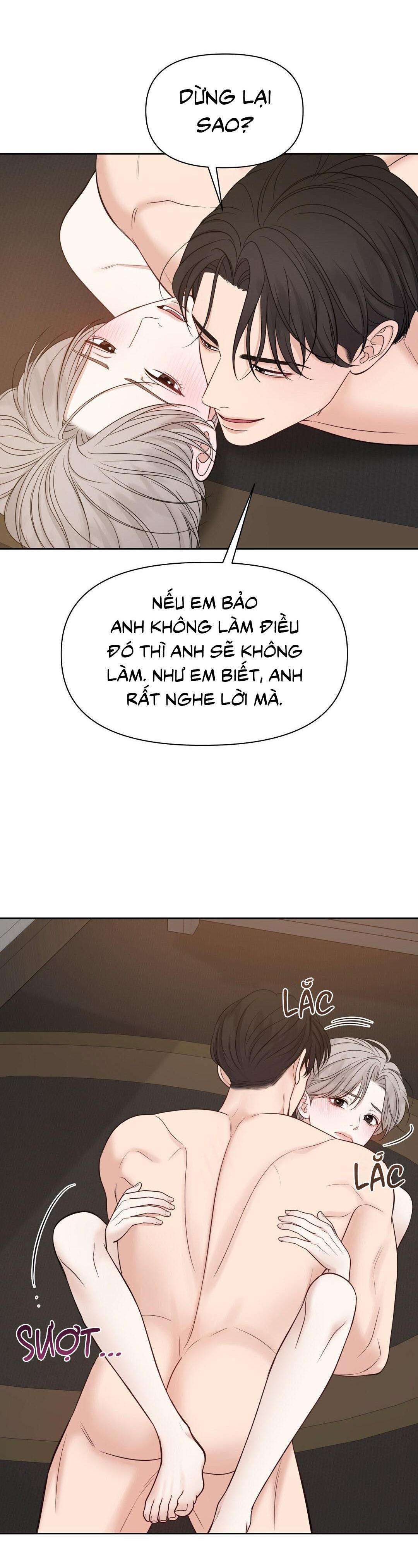 đọc truyện Macguffin Chương 42 ảnh 2 tại Truyện Dạ Ký