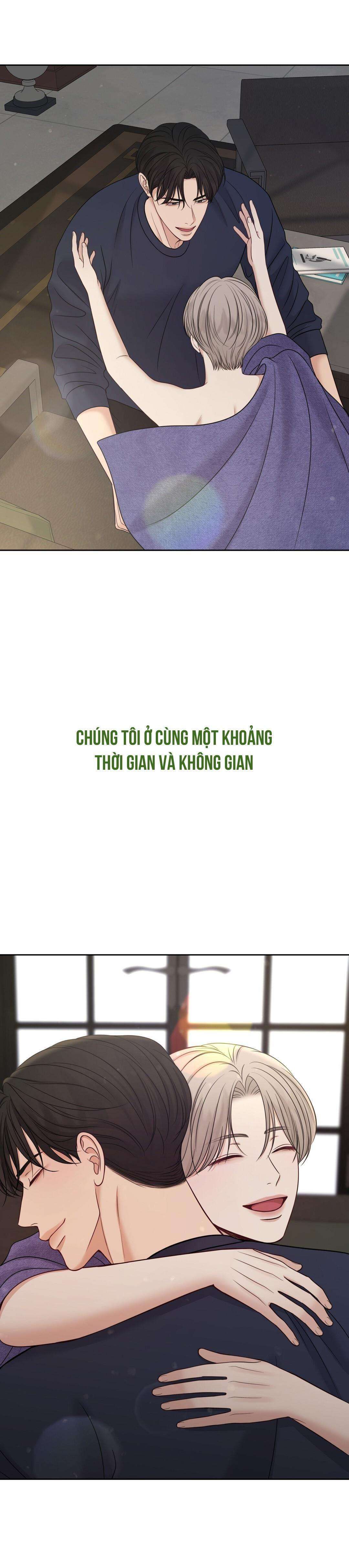 đọc truyện Macguffin Chương 42 ảnh 47 tại Truyện Dạ Ký