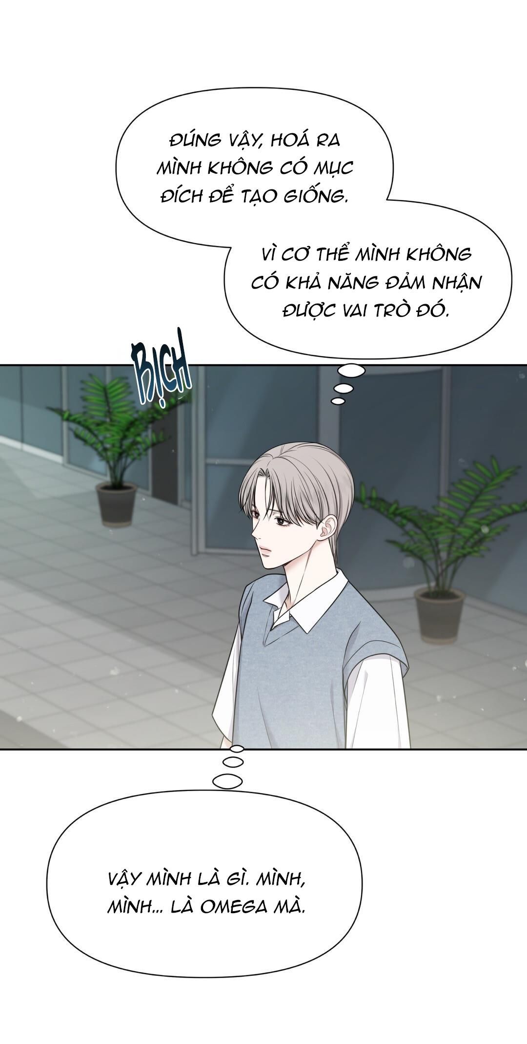 đọc truyện Macguffin Chương 7 ảnh 3 tại Thiên Thai Truyện
