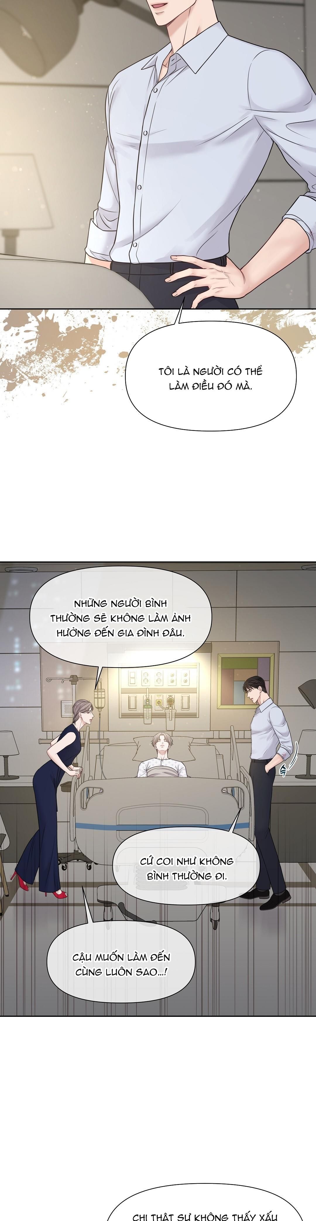 đọc truyện Macguffin Chương 8 ảnh 26 tại Thiên Thai Truyện