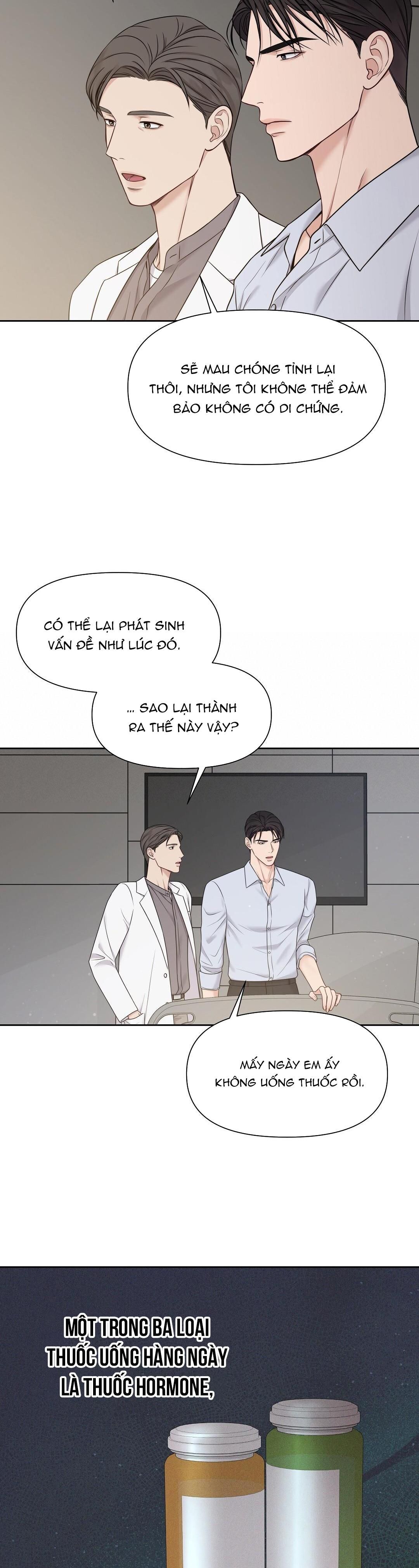 đọc truyện Macguffin Chương 8 ảnh 10 tại Thiên Thai Truyện