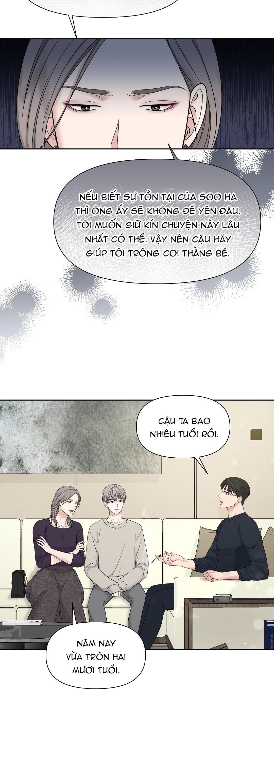 đọc truyện Macguffin Chương 9 ảnh 8 tại Thiên Thai Truyện