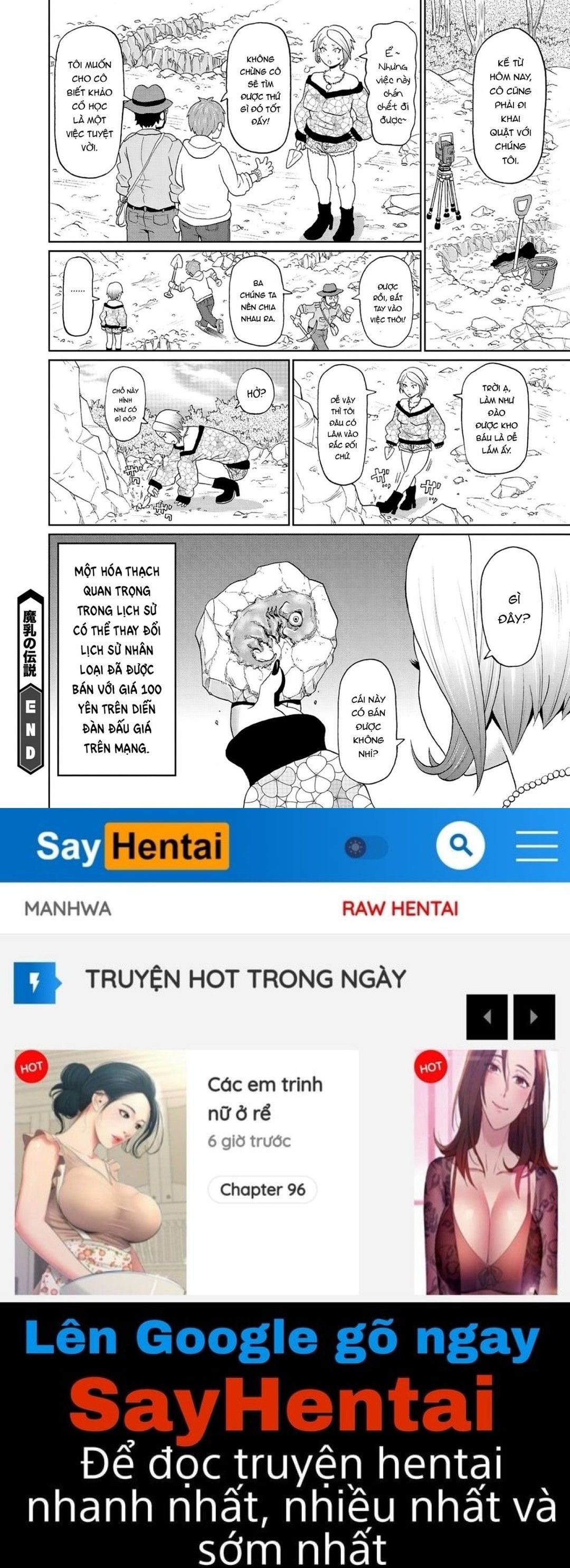 đọc truyện Machihi No Densetsu Oneshot ảnh 23 tại Thiên Thai Truyện