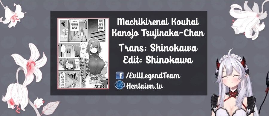đọc truyện Machikirenai Kouhai Kanojo Tsujinaka-chan Oneshot ảnh 1 tại Giả Dược