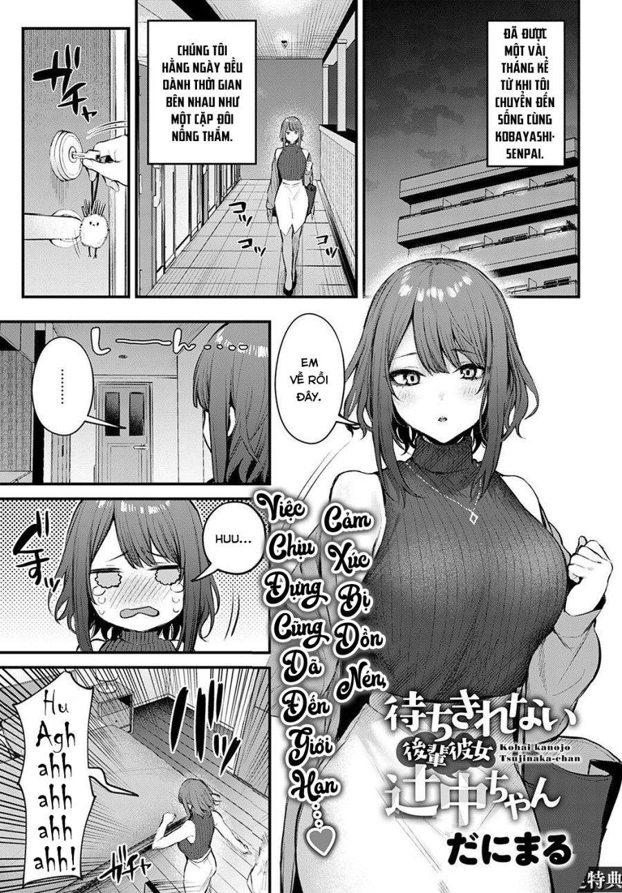 đọc truyện Machikirenai Kouhai Kanojo Tsujinaka-chan Oneshot ảnh 3 tại Giả Dược