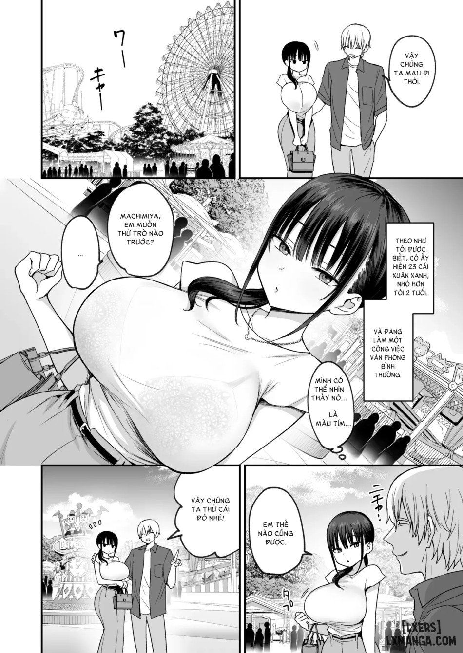 đọc truyện Machimiya-san Vô Cảm Và Dâm Dục Chương 1 ảnh 6 tại Thiên Thai Truyện