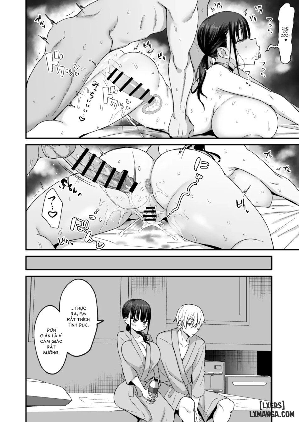 đọc truyện Machimiya-san Vô Cảm Và Dâm Dục Chương 2 ảnh 20 tại Thiên Thai Truyện