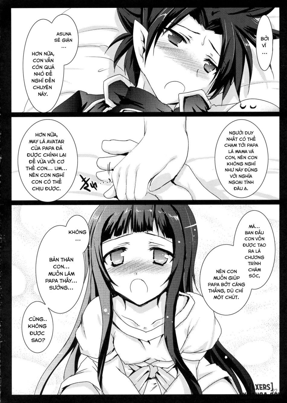Mad Angler Chương 0 page 6 - Giả Dược
