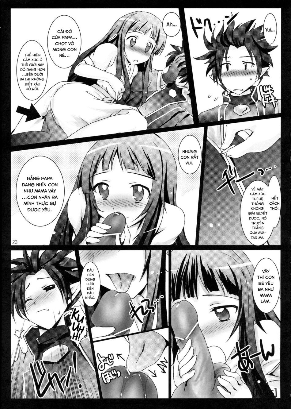Mad Angler Chương 0 page 7 - Giả Dược
