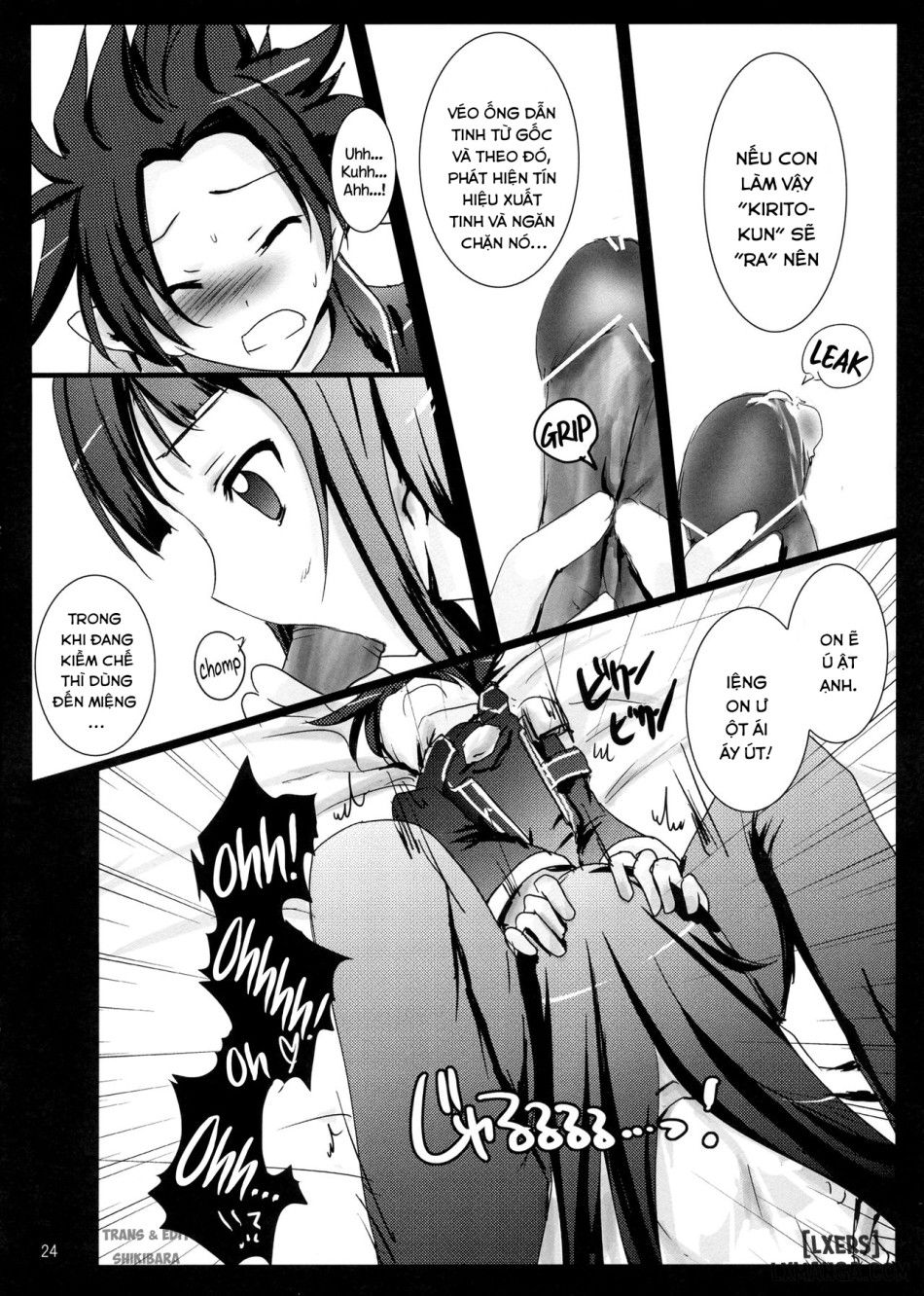 Mad Angler Chương 0 page 8 - Giả Dược