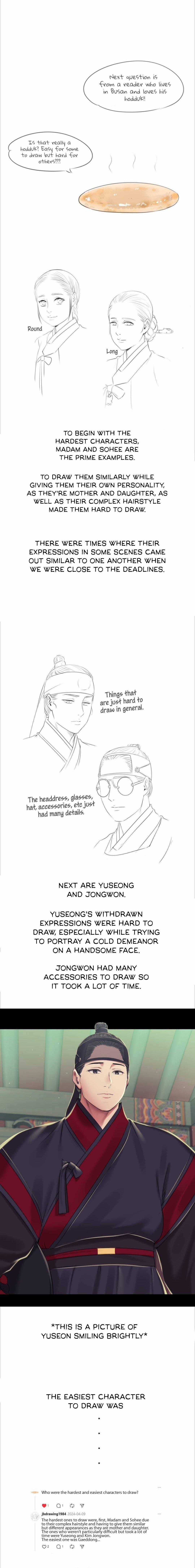 đọc truyện Madam Manhwa Chương 103.5 ảnh 3 tại Thiên Thai Truyện