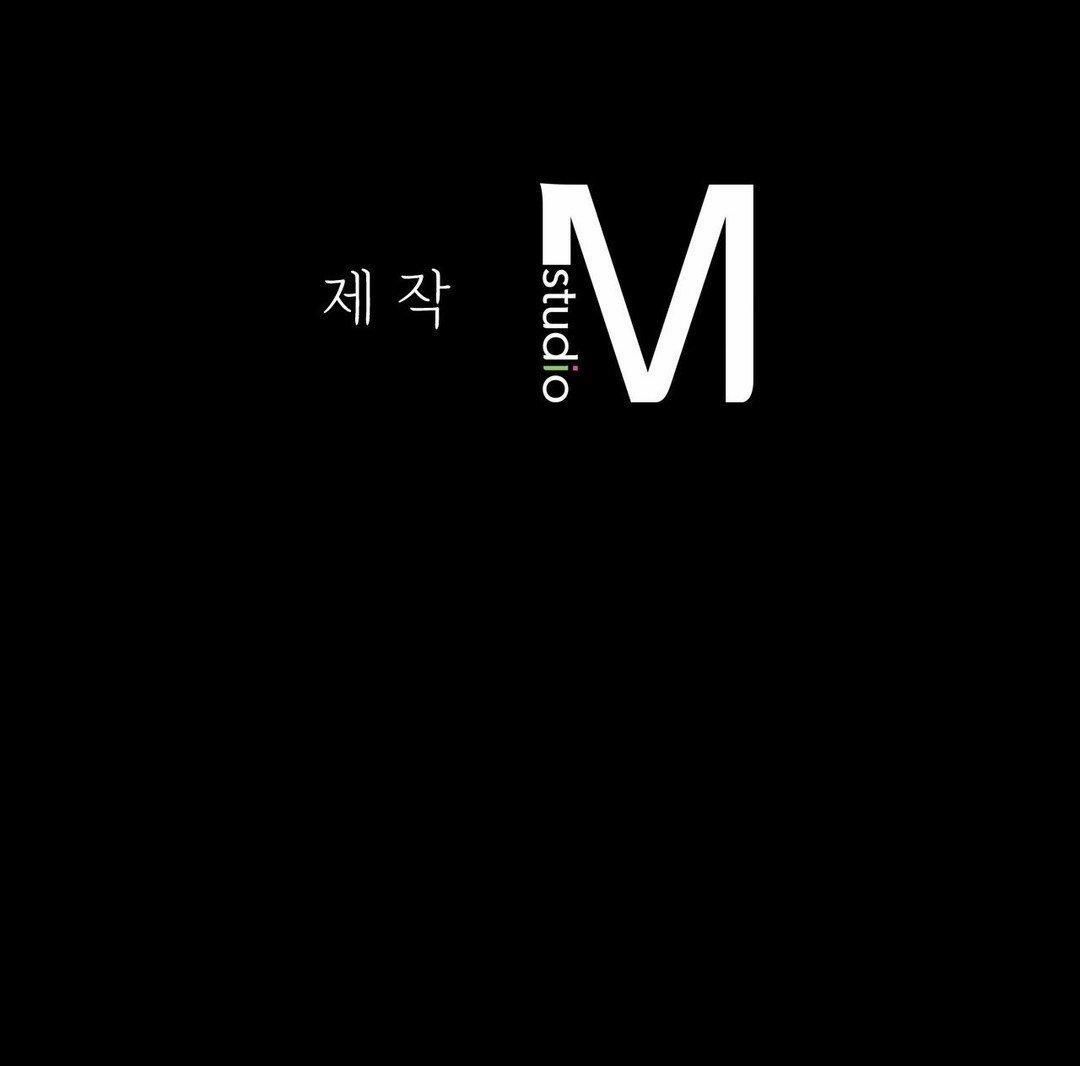 đọc truyện Madam Manhwa Chương 107 ảnh 21 tại Thiên Thai Truyện