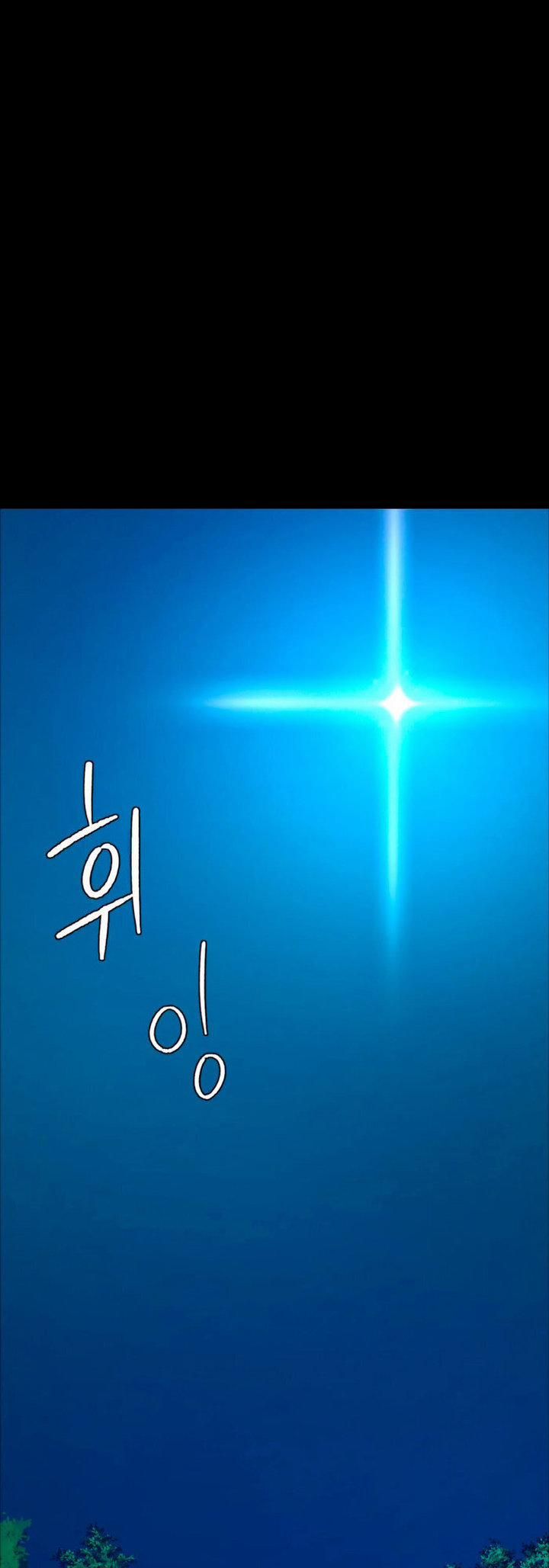 đọc truyện Madam Manhwa Chương 11 ảnh 17 tại Thiên Thai Truyện