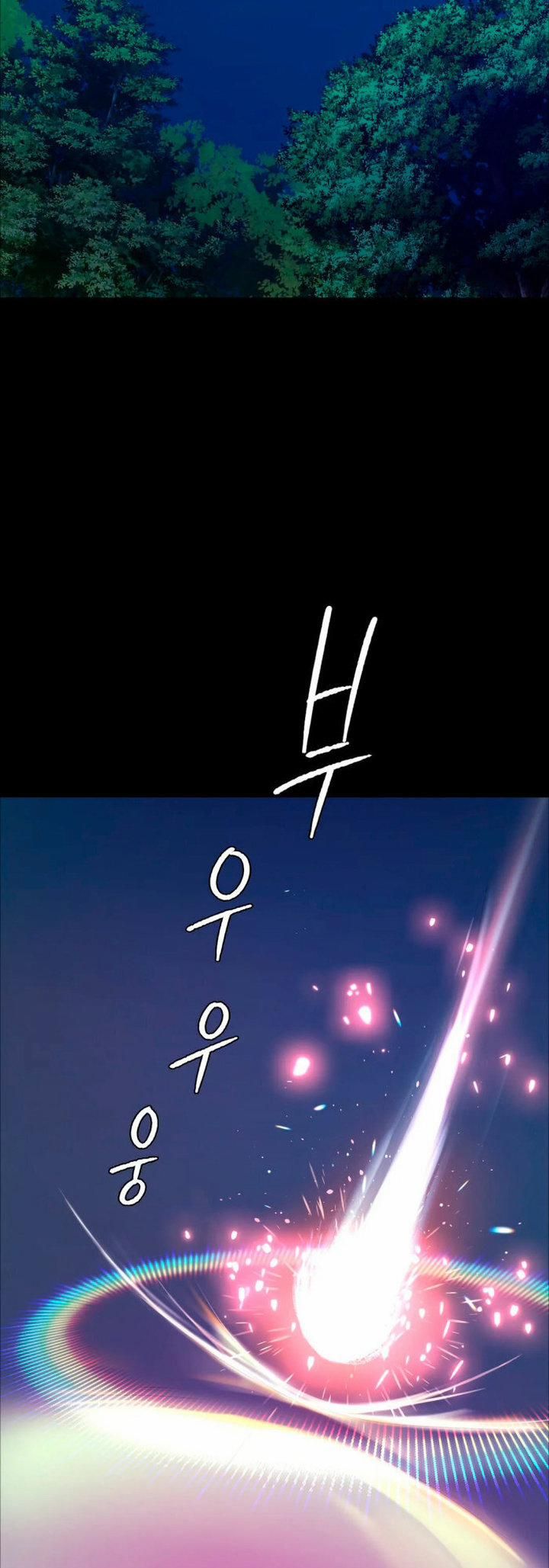 đọc truyện Madam Manhwa Chương 11 ảnh 18 tại Thiên Thai Truyện