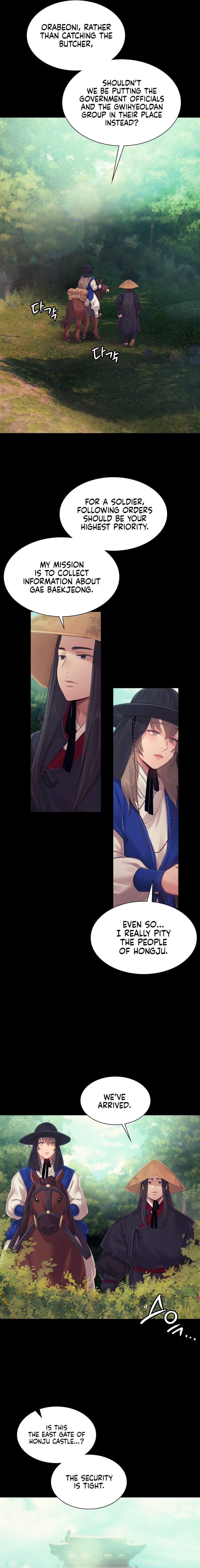 đọc truyện Madam Manhwa Chương 117 ảnh 15 tại Thiên Thai Truyện