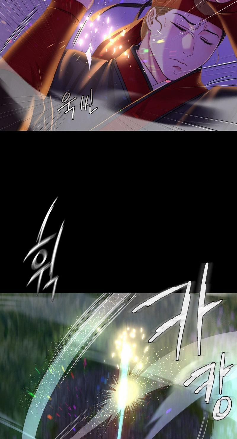 đọc truyện Madam Manhwa Chương 26 ảnh 64 tại Thiên Thai Truyện