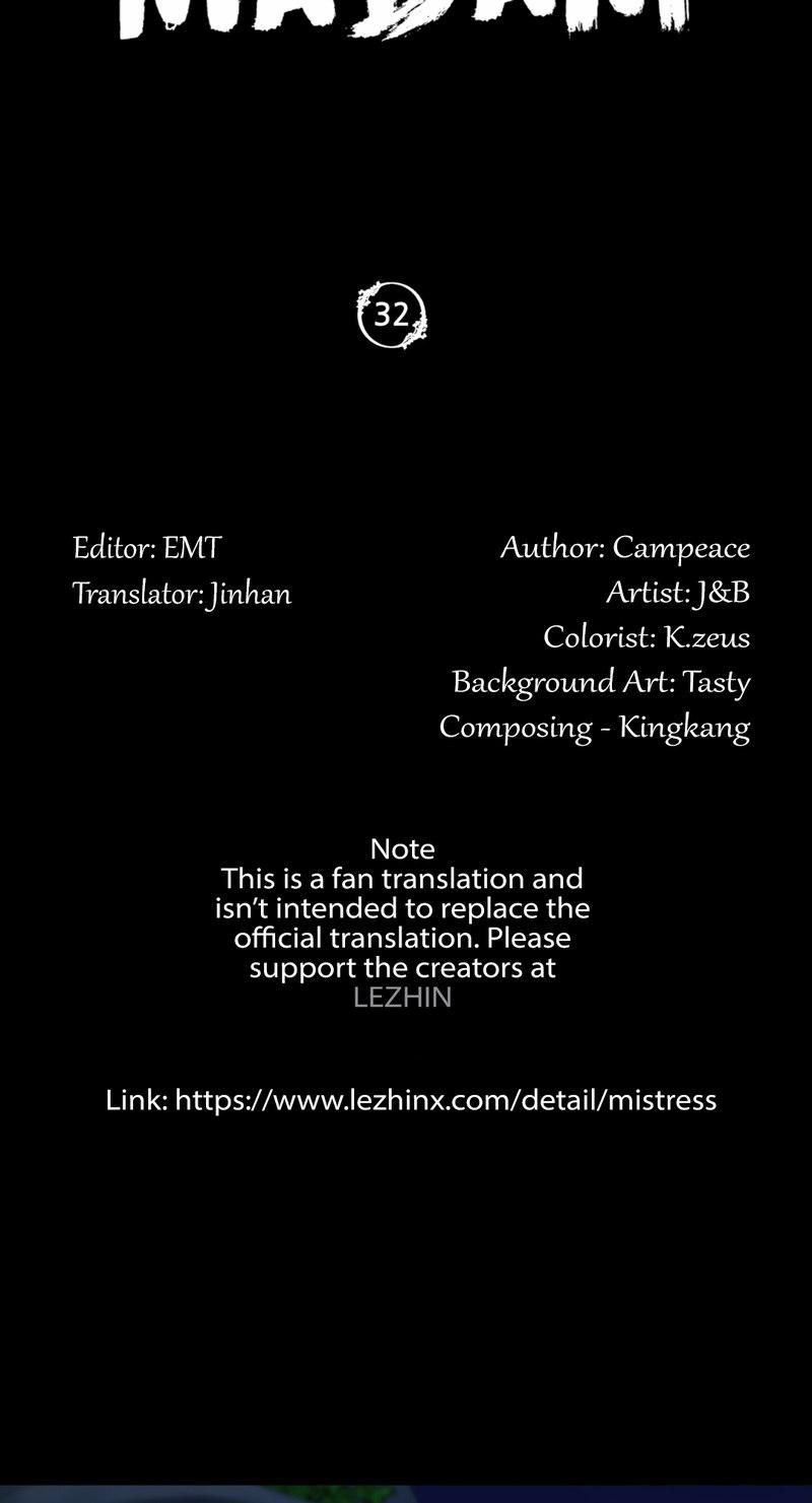 đọc truyện Madam Manhwa Chương 32 ảnh 7 tại Thiên Thai Truyện