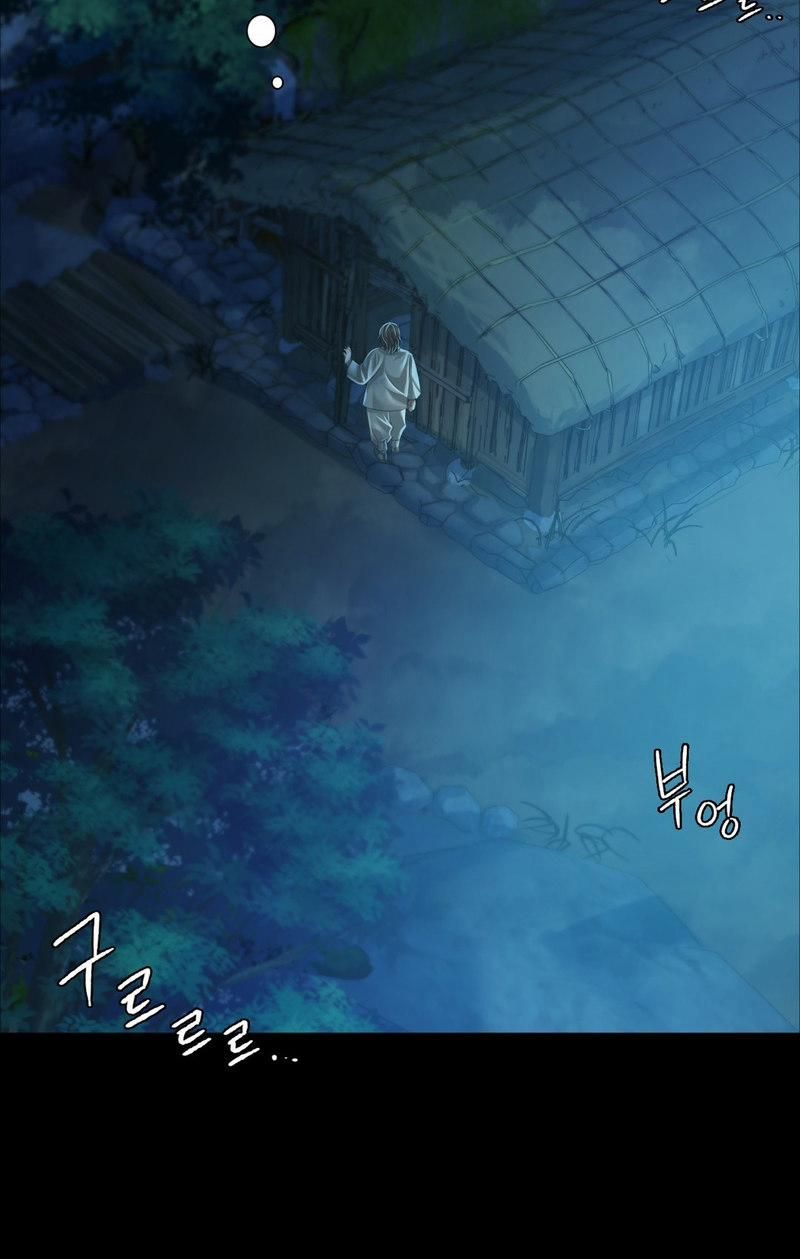 đọc truyện Madam Manhwa Chương 32 ảnh 70 tại Thiên Thai Truyện