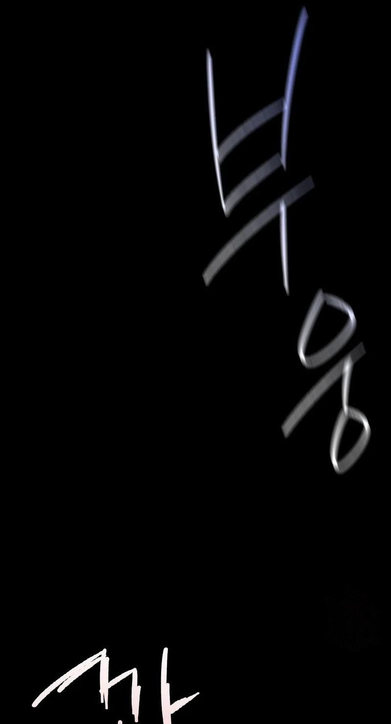 đọc truyện Madam Manhwa Chương 38 ảnh 39 tại Thiên Thai Truyện