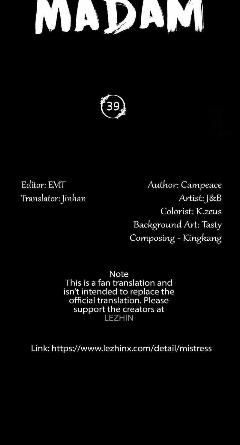 đọc truyện Madam Manhwa Chương 39 ảnh 6 tại Thiên Thai Truyện