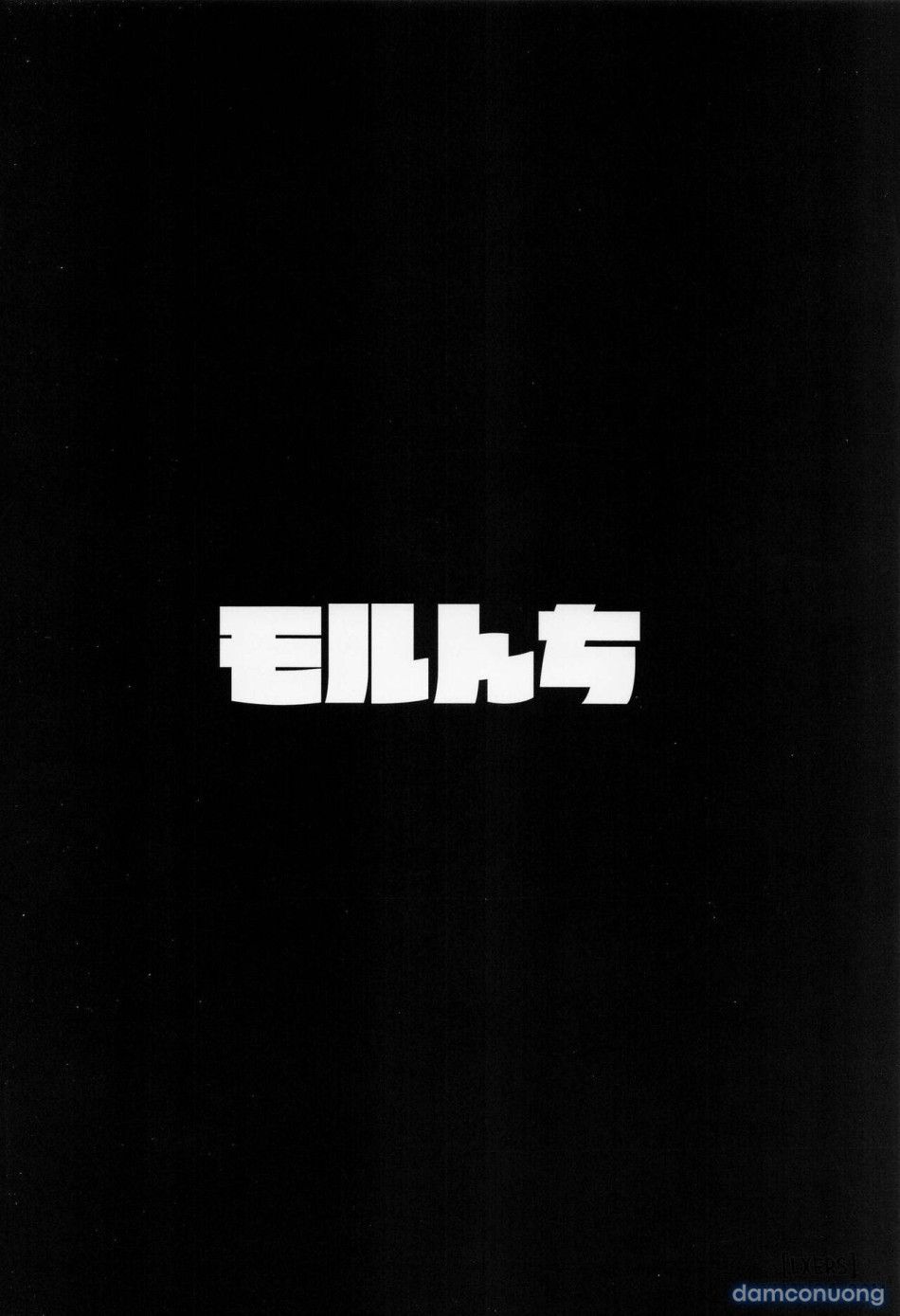 đọc truyện Madoka No Tokkun 22 Chương 1 ảnh 26 tại Thiên Thai Truyện