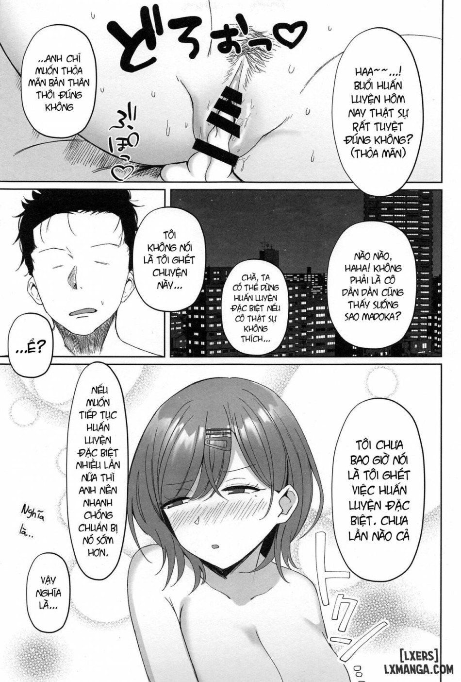 đọc truyện Madoka No Tokkun Madokas Special Training Oneshot Chương 1 ảnh 23 tại Truyện Dạ Ký