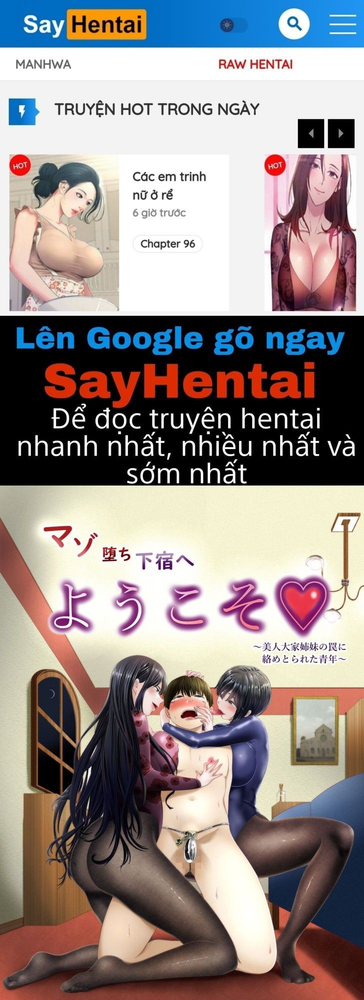 đọc truyện Magazine Style Doujinshi Dokutoku No Magazine 1st Oneshot ảnh 2 tại Thiên Thai Truyện