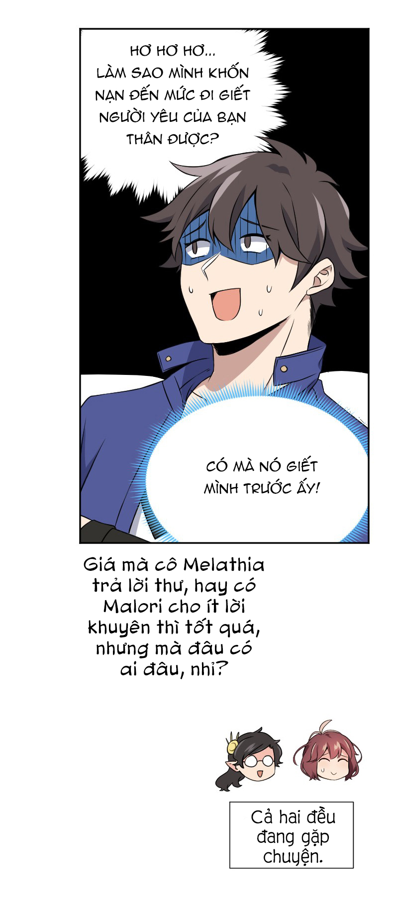 đọc truyện Mage & Demon Queen Chương 135 ảnh 17 tại Thiên Thai Truyện