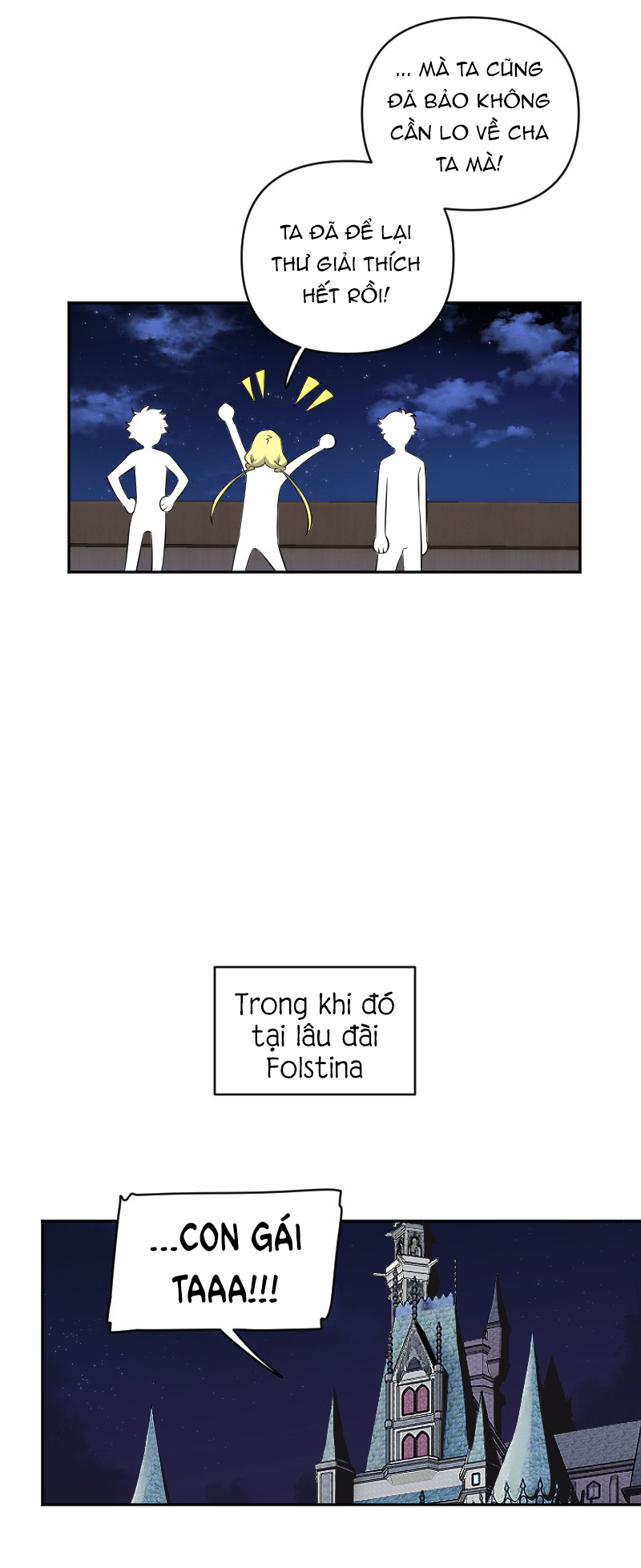 đọc truyện Mage & Demon Queen Chương 135 ảnh 4 tại Thiên Thai Truyện