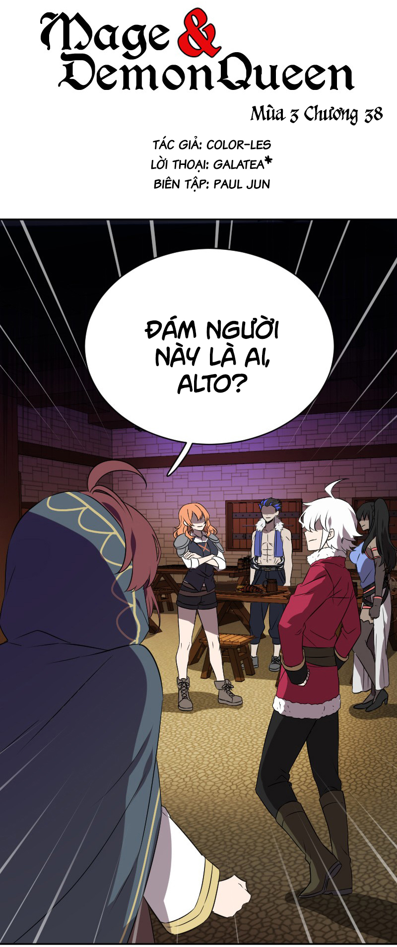 đọc truyện Mage & Demon Queen Chương 149 ảnh 2 tại Thiên Thai Truyện