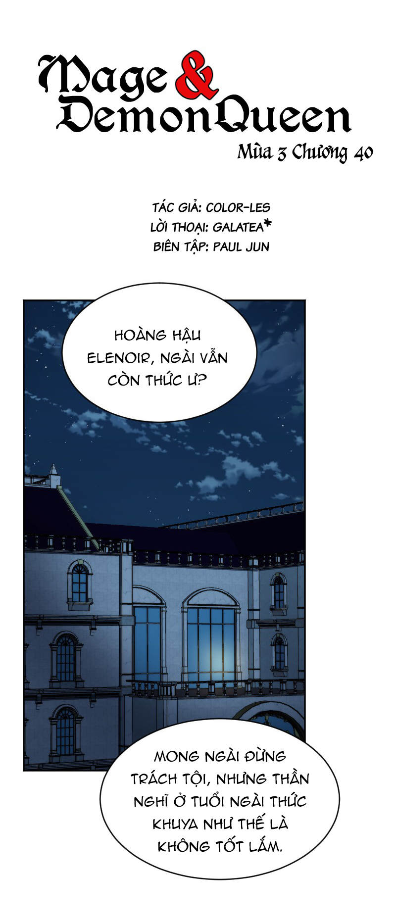 đọc truyện Mage & Demon Queen Chương 151 ảnh 2 tại Thiên Thai Truyện