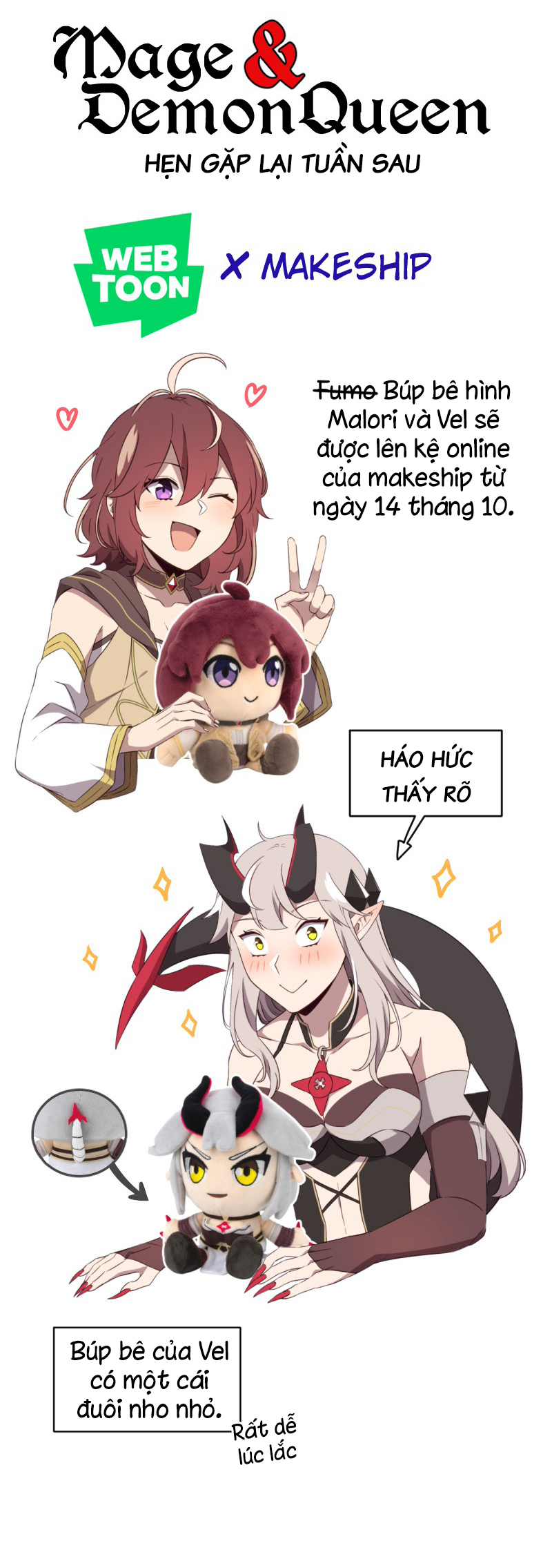 đọc truyện Mage & Demon Queen Chương 151 ảnh 39 tại Thiên Thai Truyện