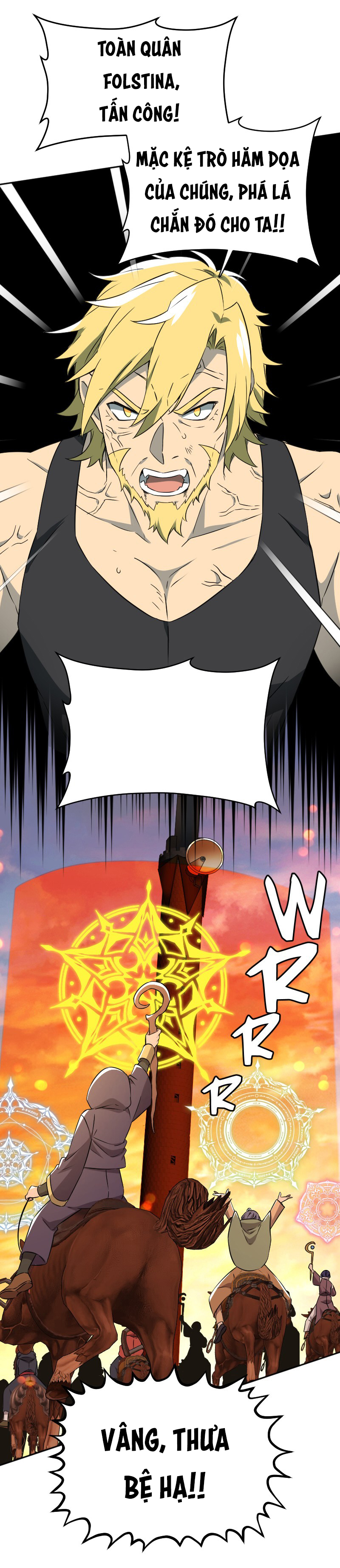 đọc truyện Mage & Demon Queen Chương 156 ảnh 8 tại Thiên Thai Truyện