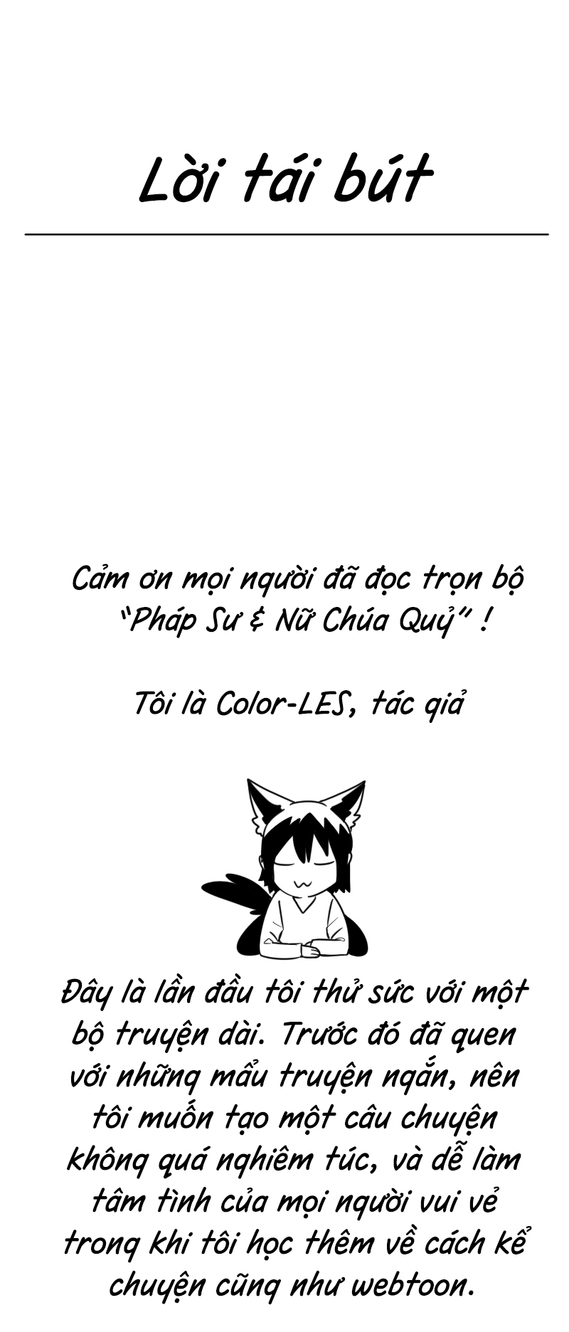 đọc truyện Mage & Demon Queen Chương 173 ảnh 2 tại Thiên Thai Truyện