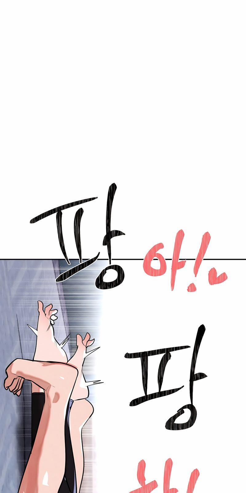 đọc truyện Magical Girl Service Chương 35 ảnh 16 tại Thiên Thai Truyện