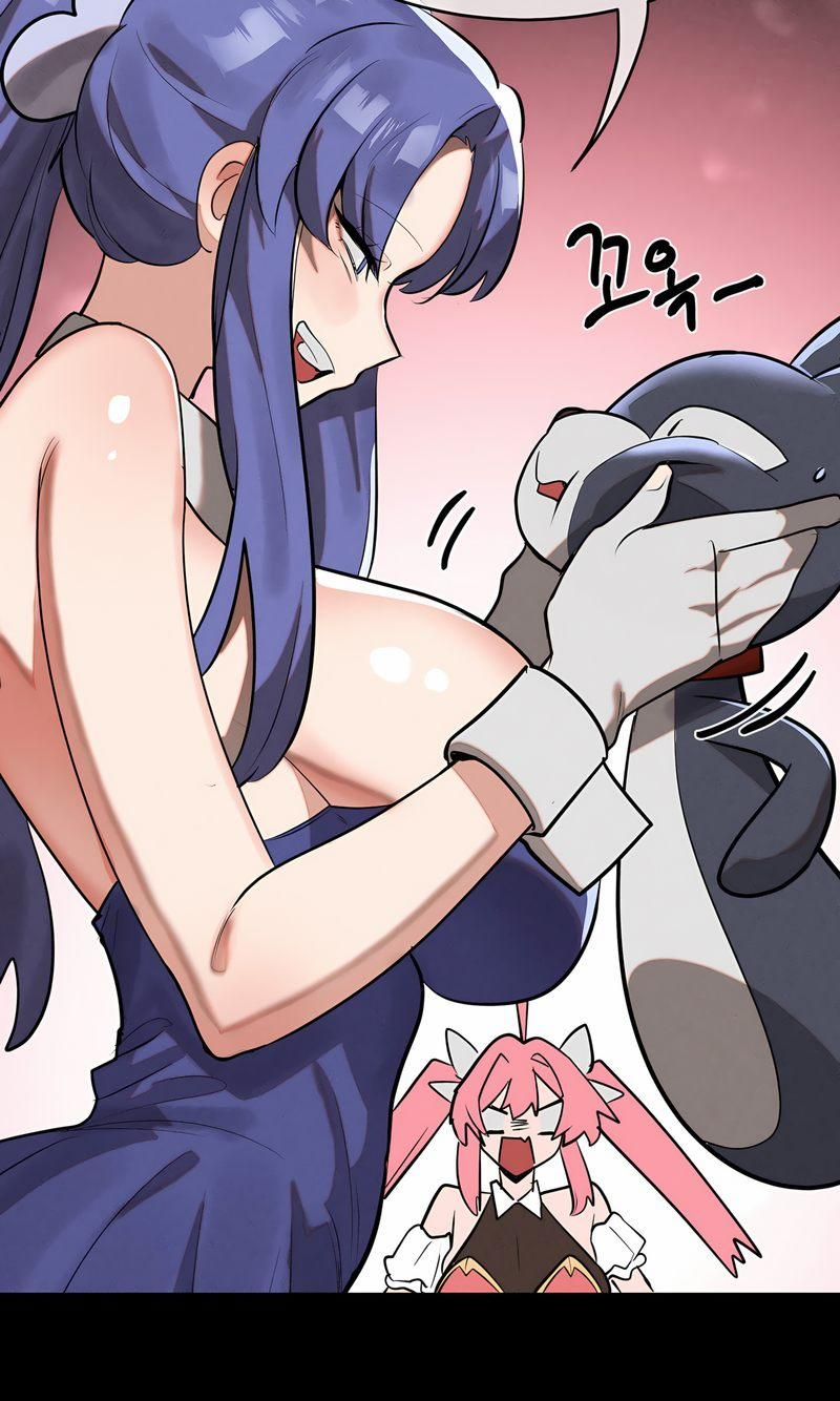 đọc truyện Magical Girl Service Chương 42 ảnh 15 tại Thiên Thai Truyện