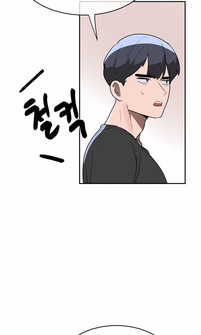 đọc truyện Magical Girl Service Chương 42 ảnh 54 tại Thiên Thai Truyện